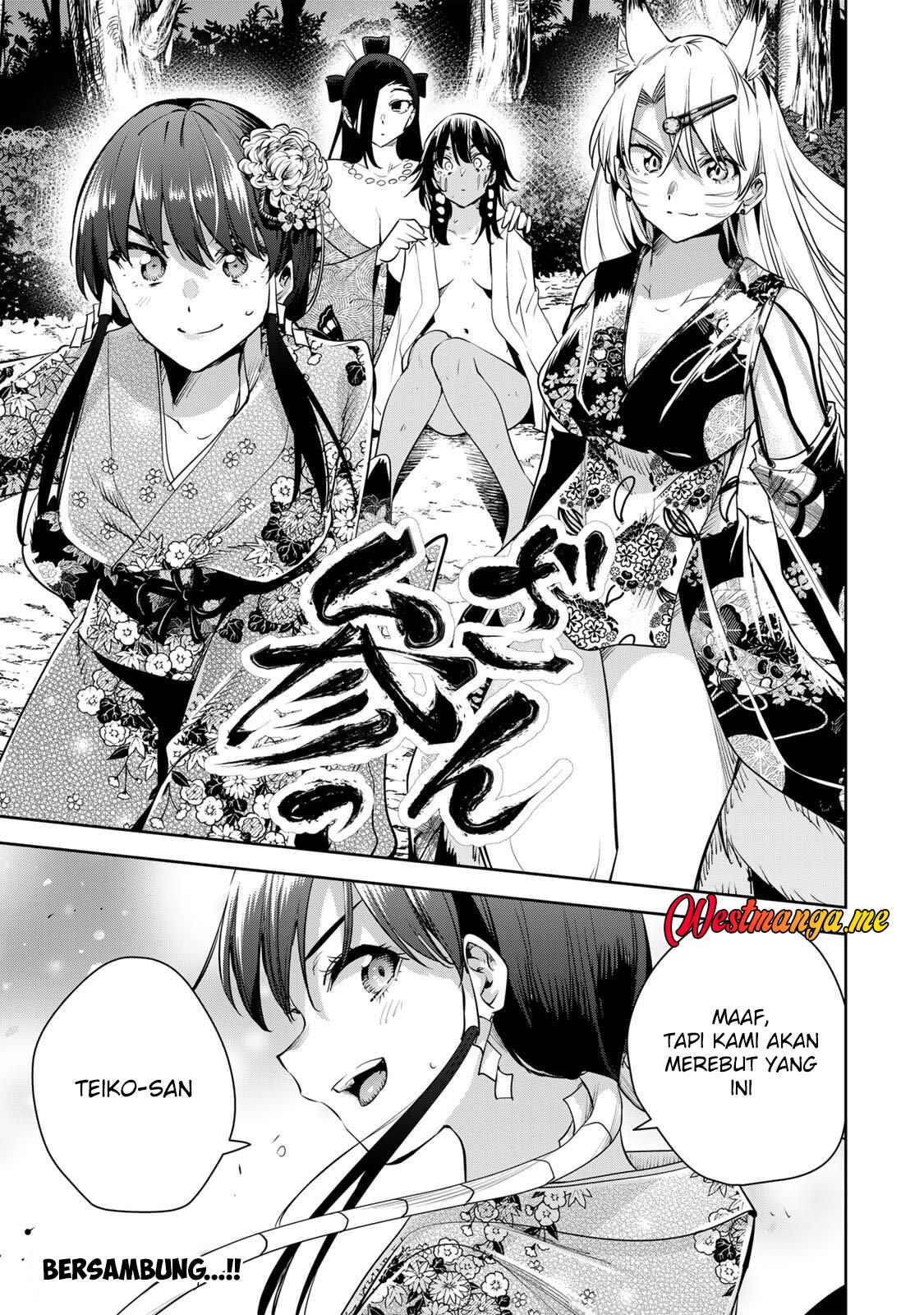 Sakigake no Hana Miko - Chapter 63 18