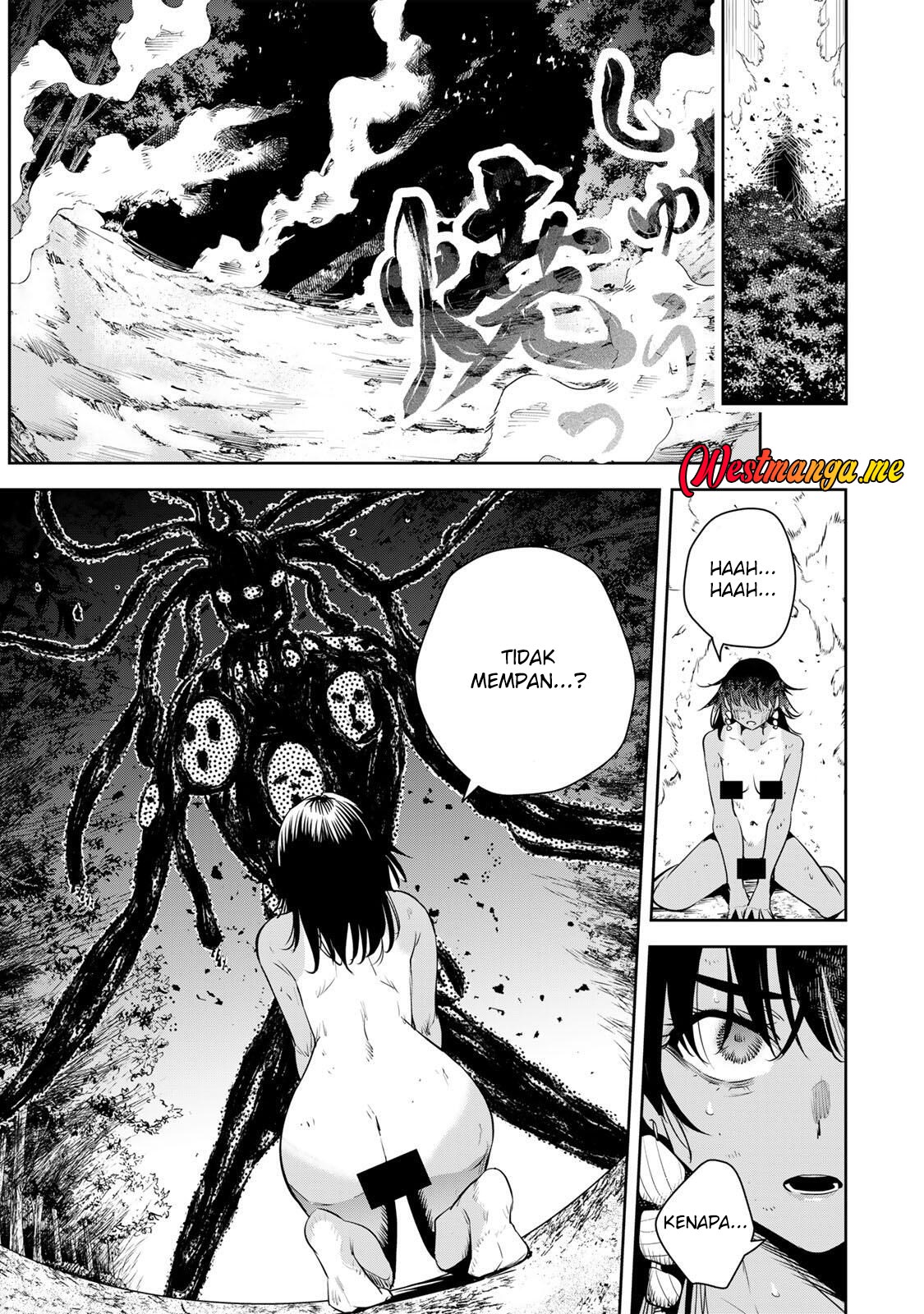 Sakigake no Hana Miko - Chapter 63 16