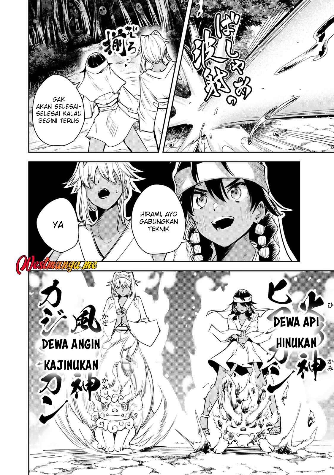 Sakigake no Hana Miko - Chapter 63 6