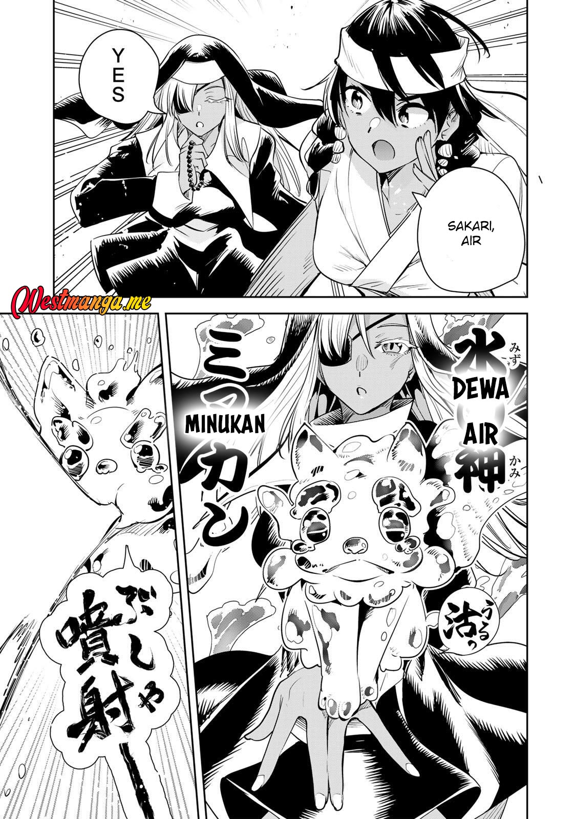 Sakigake no Hana Miko - Chapter 63 5
