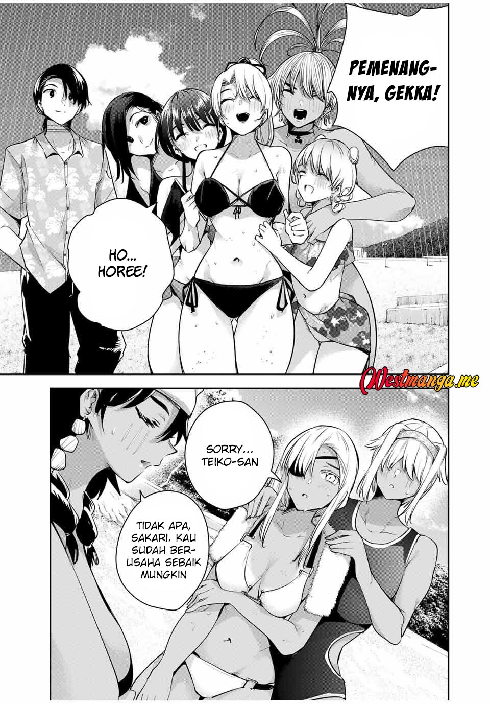 Sakigake no Hana Miko - Chapter 61 2