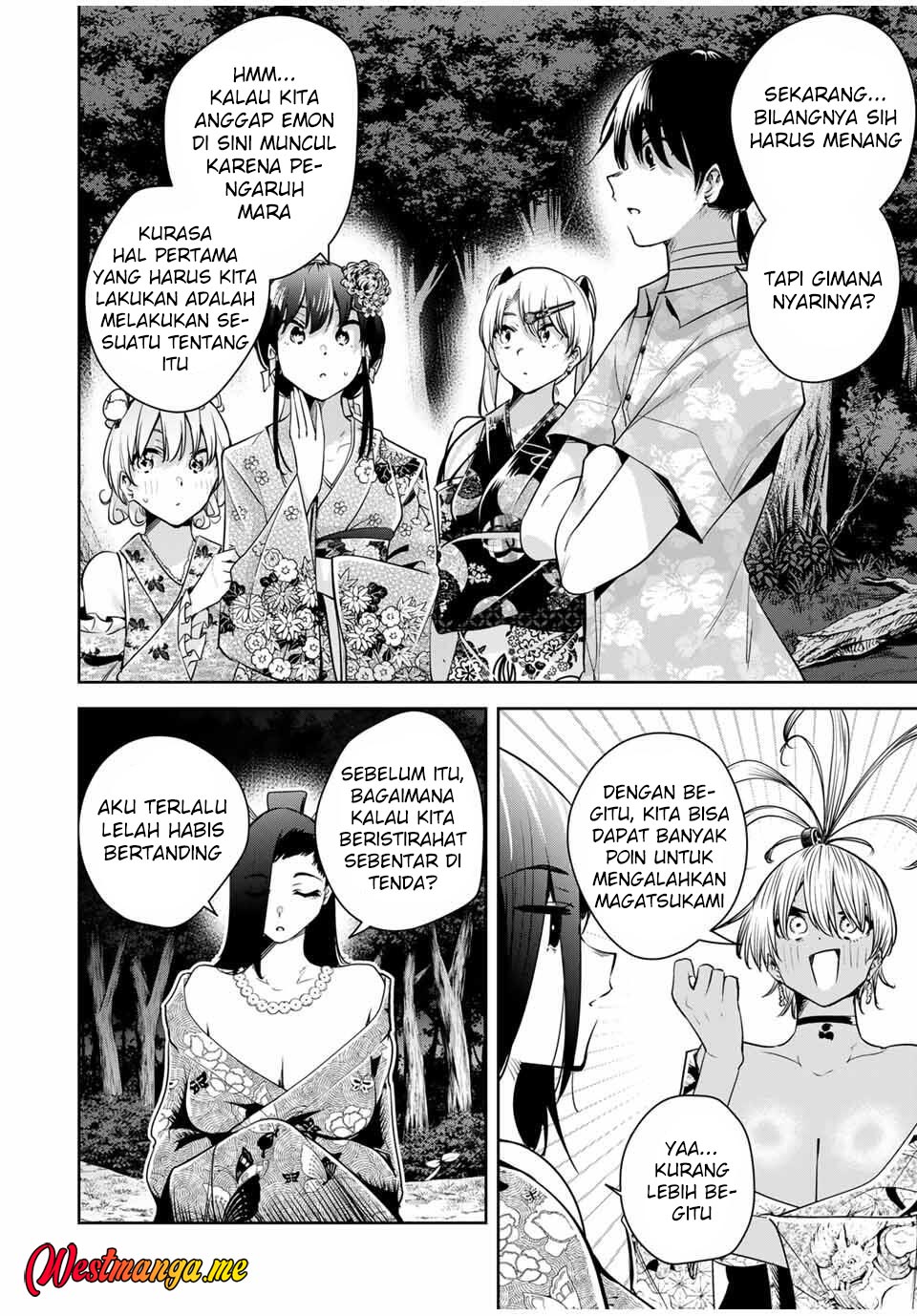 Sakigake no Hana Miko - Chapter 61 12