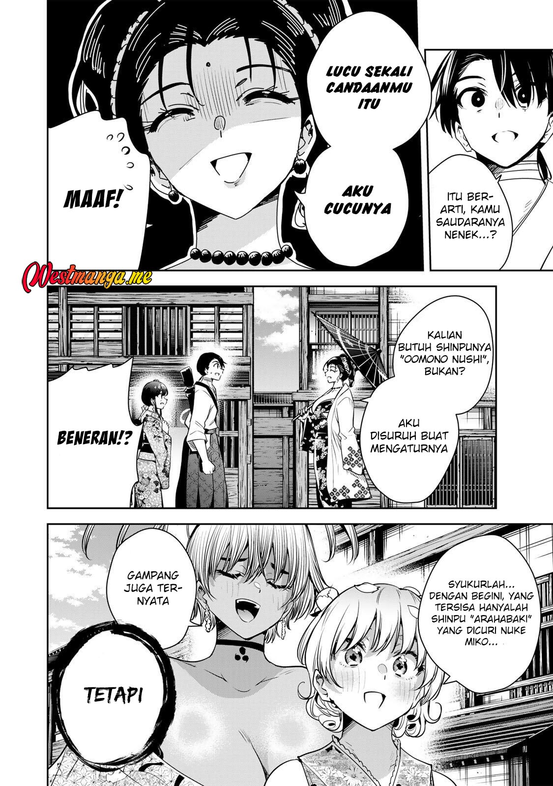 Sakigake no Hana Miko - Chapter 66 12
