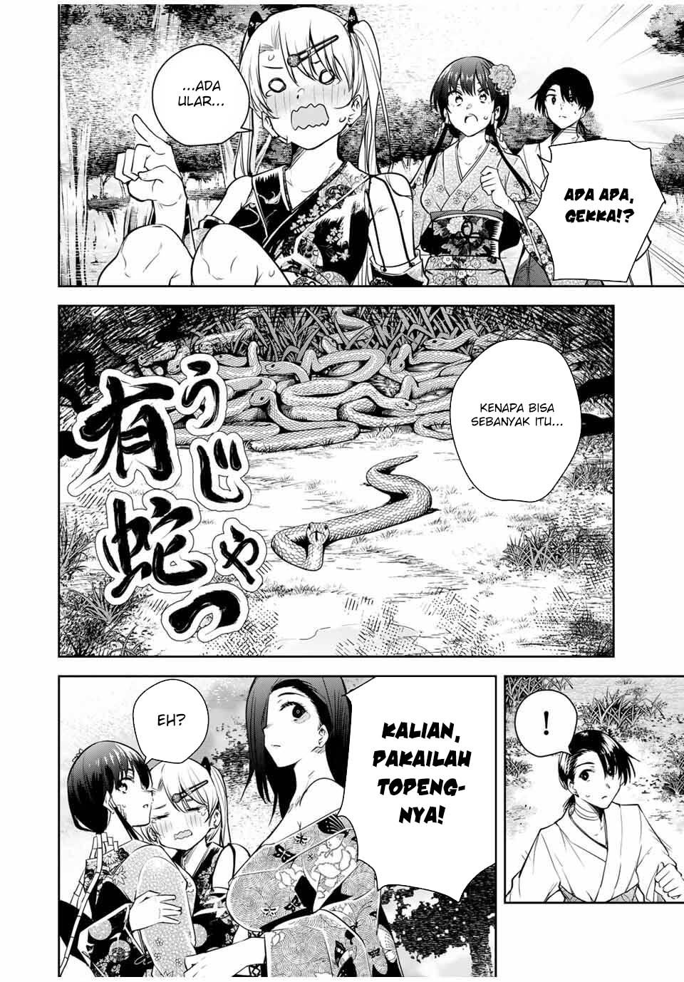 Sakigake no Hana Miko - Chapter 48 22