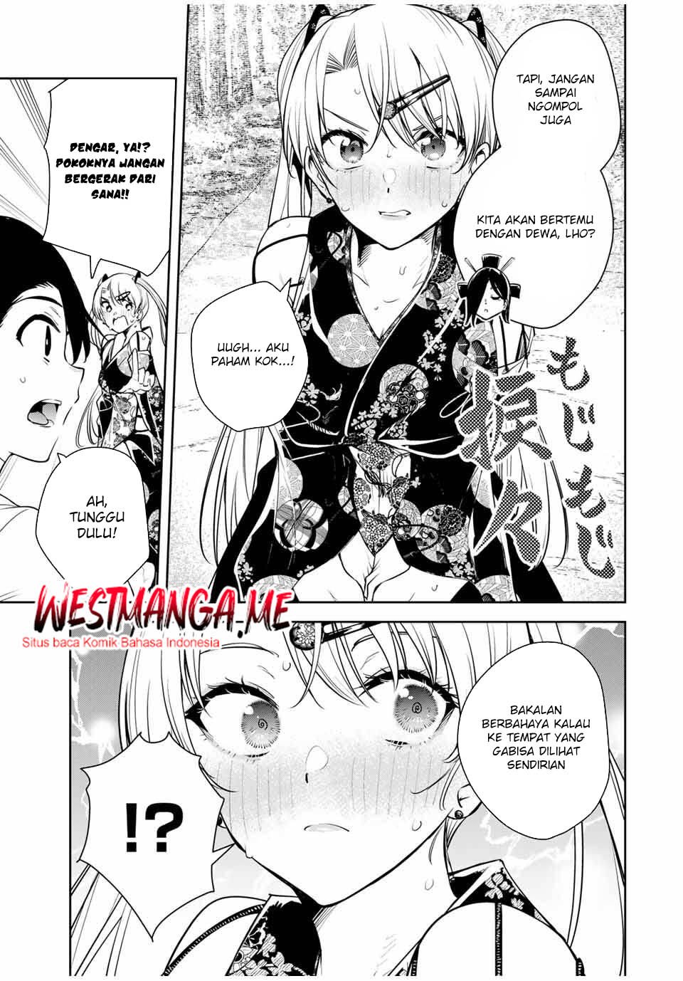 Sakigake no Hana Miko - Chapter 48 19