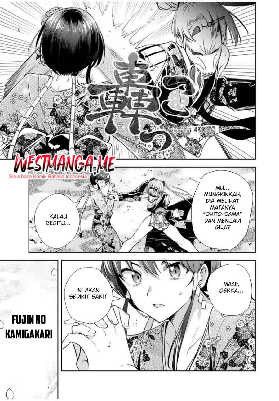 Sakigake no Hana Miko - Chapter 49 9