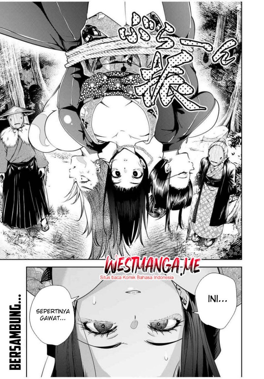 Sakigake no Hana Miko - Chapter 49 20