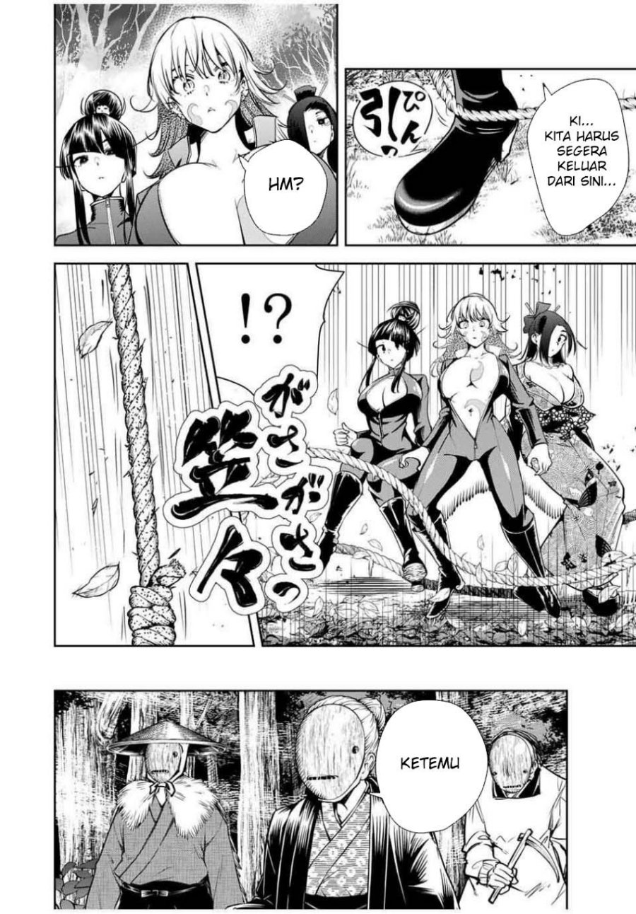 Sakigake no Hana Miko - Chapter 49 19