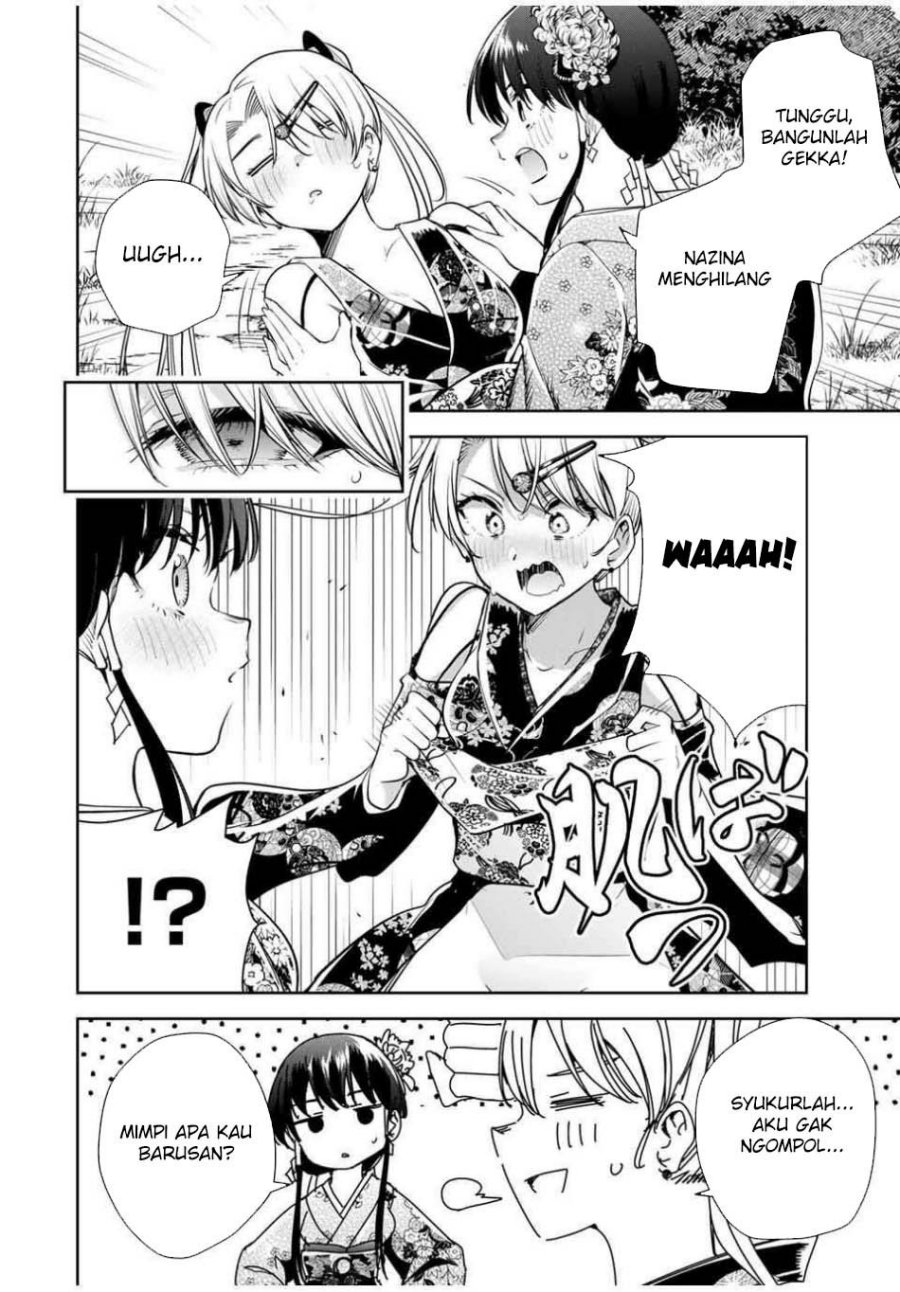 Sakigake no Hana Miko - Chapter 49 12