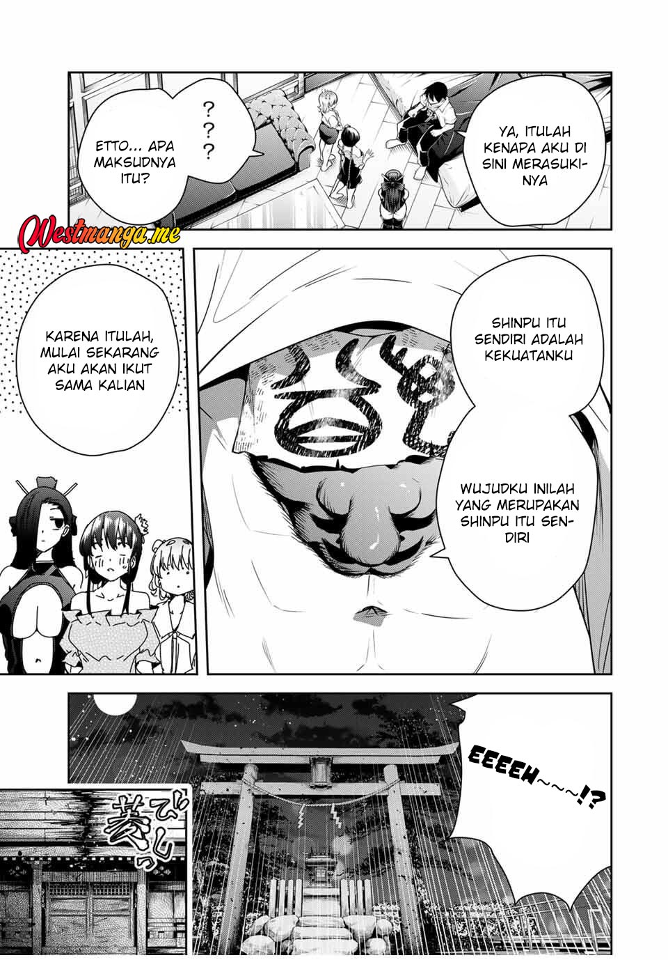 Sakigake no Hana Miko - Chapter 42 19
