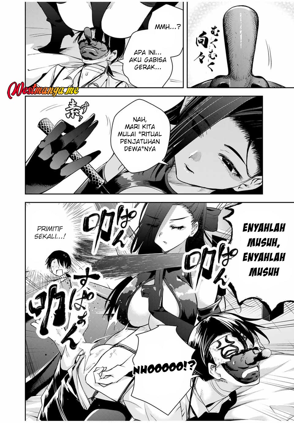Sakigake no Hana Miko - Chapter 42 12