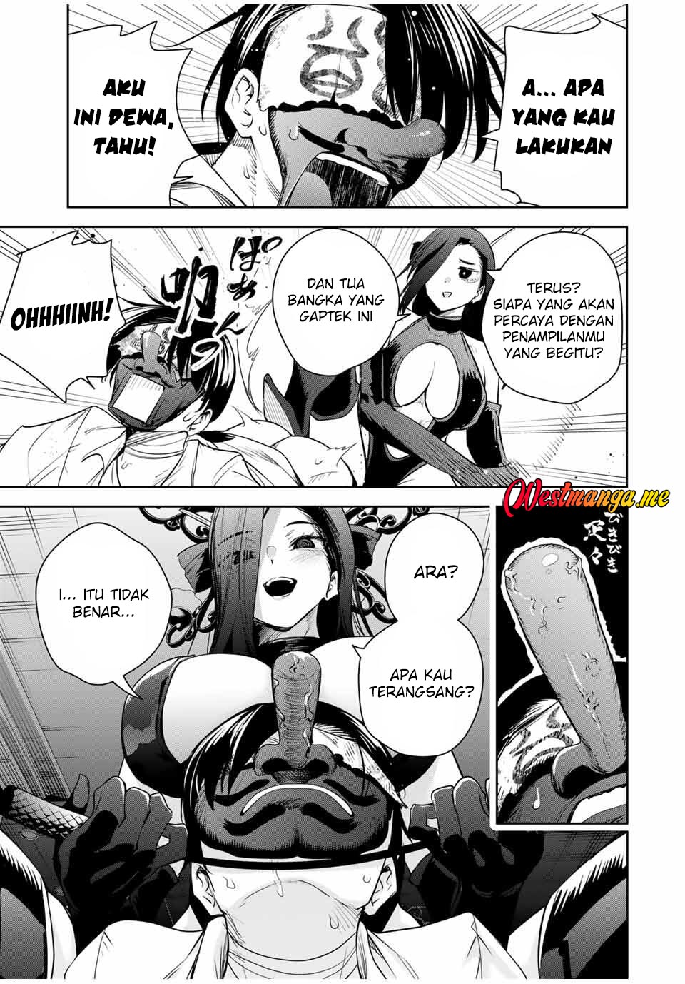 Sakigake no Hana Miko - Chapter 42 13