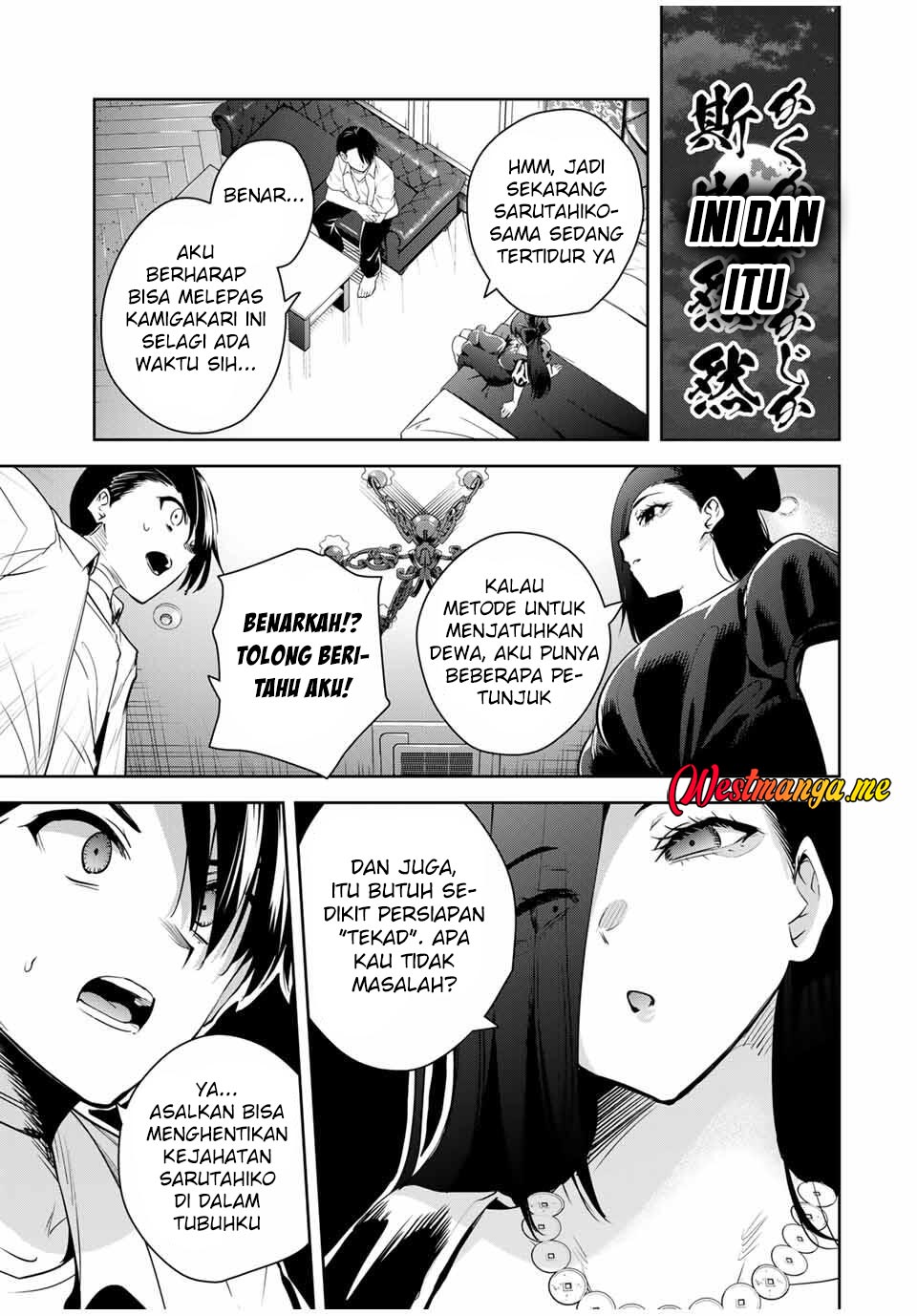 Sakigake no Hana Miko - Chapter 42 6