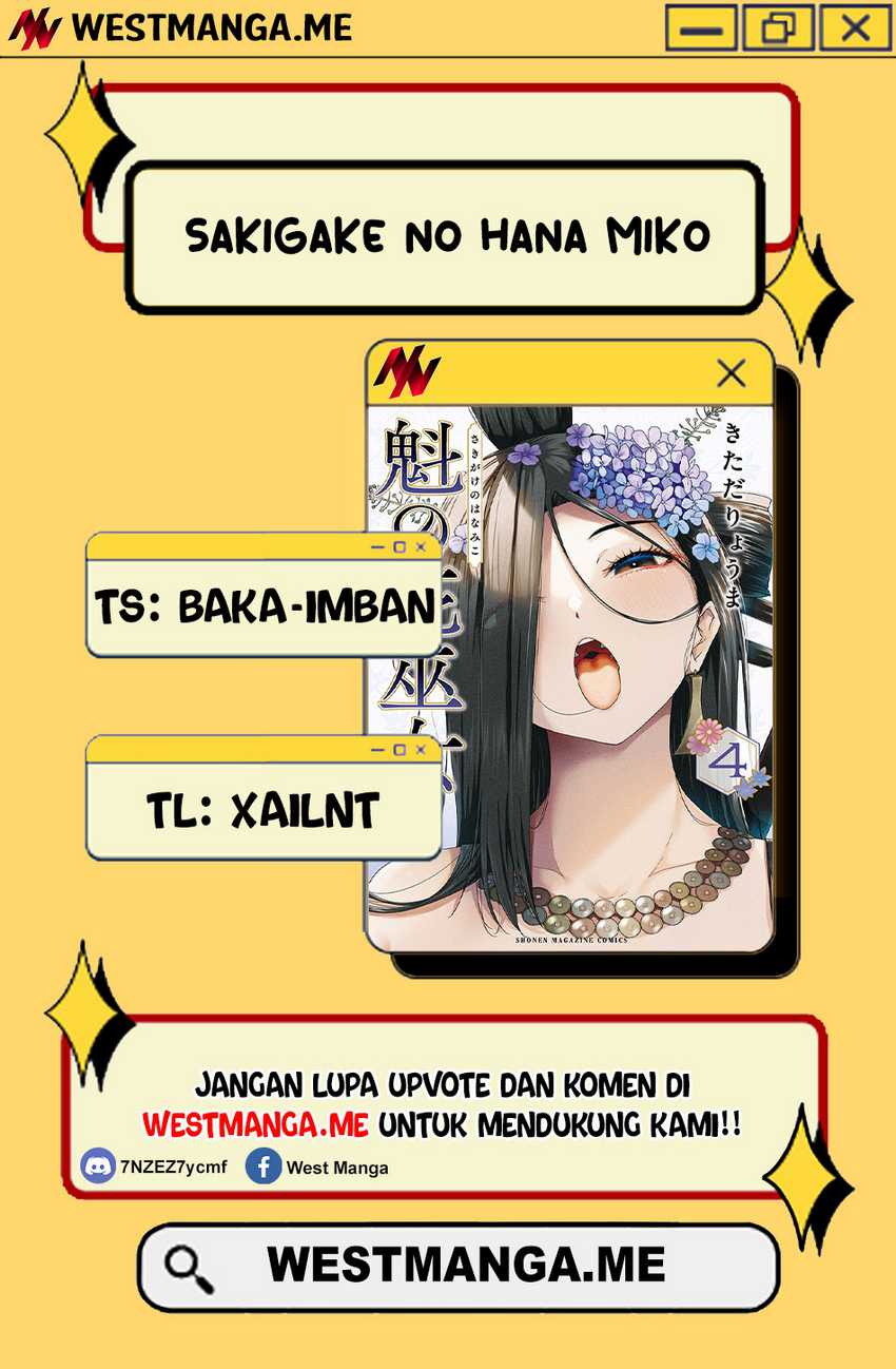 Sakigake no Hana Miko - Chapter 43 3 Sakigake no Hana Miko - Chapter 43 3
