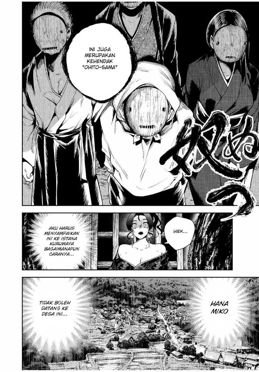 Sakigake no Hana Miko - Chapter 46 3