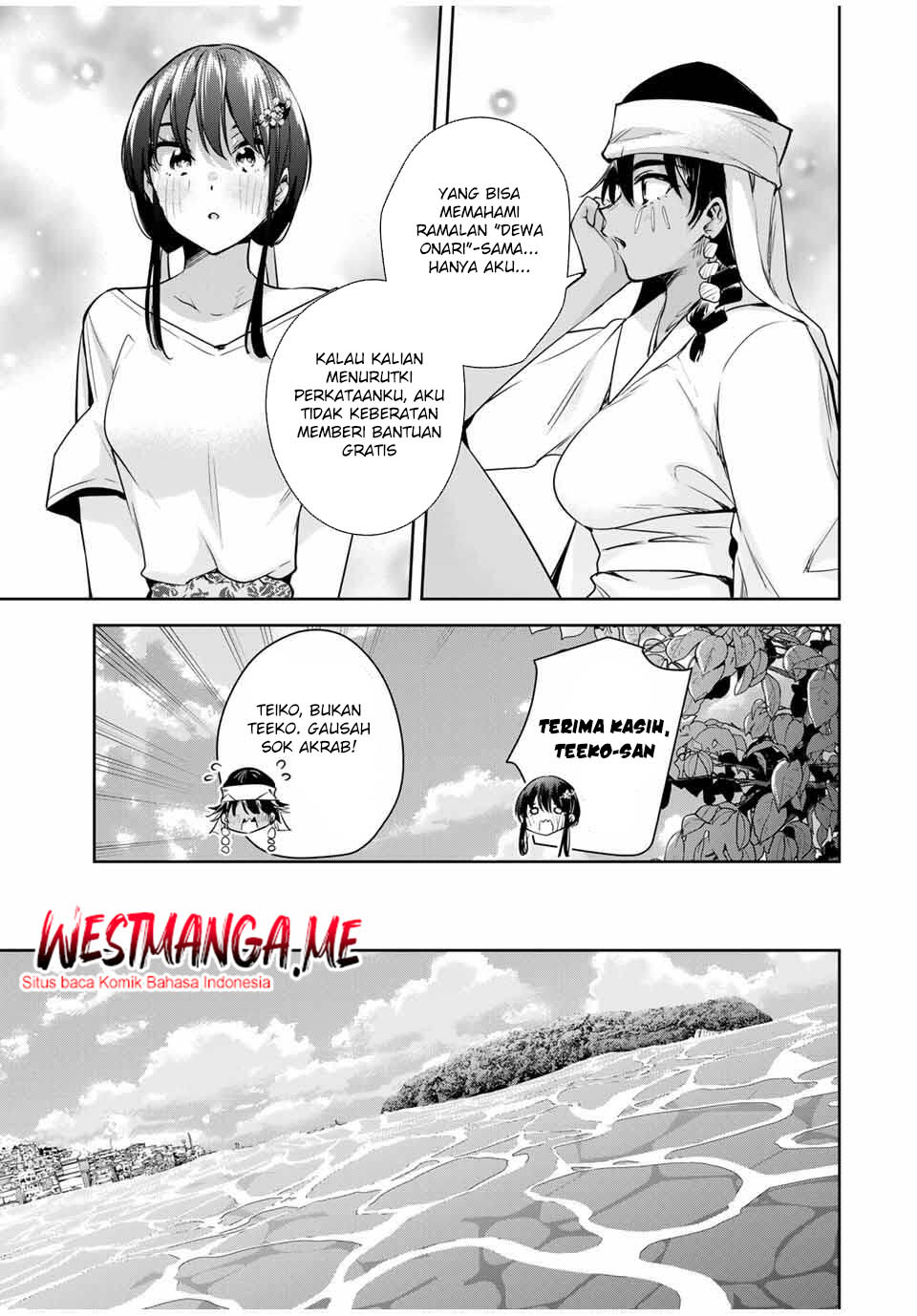 Sakigake no Hana Miko - Chapter 58 13