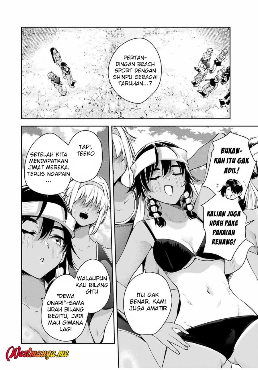 Sakigake no Hana Miko - Chapter 59 4