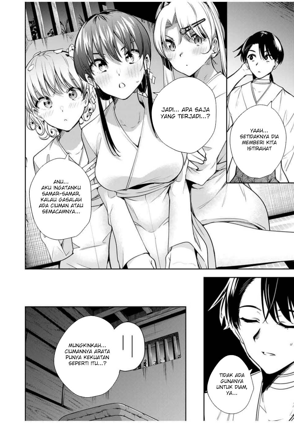 Sakigake no Hana Miko - Chapter 53 8
