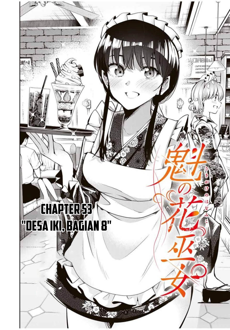 Sakigake no Hana Miko - Chapter 53 6