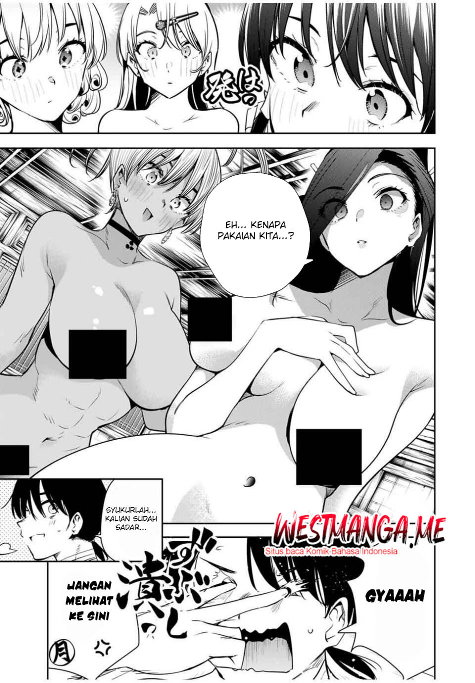 Sakigake no Hana Miko - Chapter 53 5