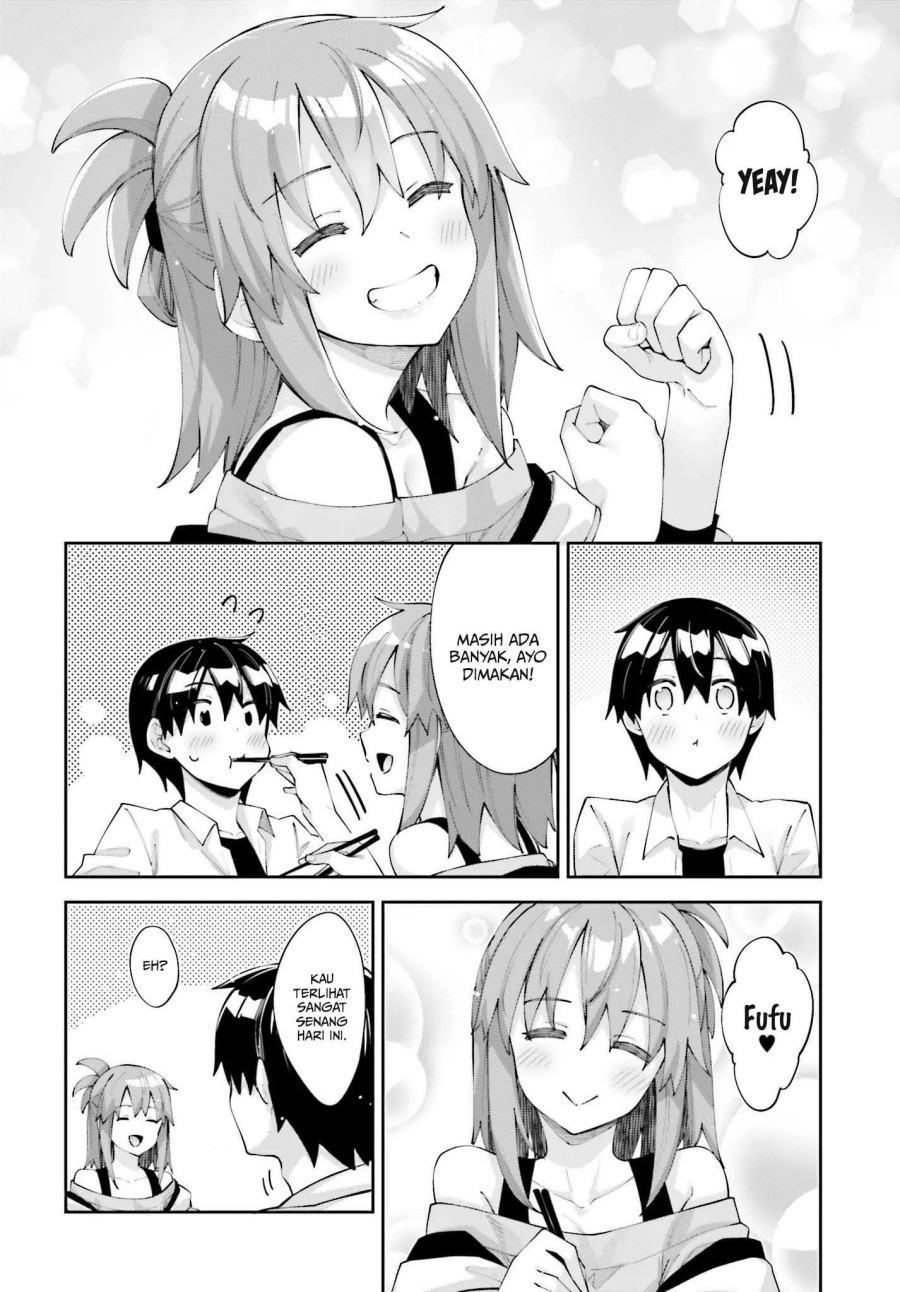 Sakurai-san Wants To Be Noticed - Chapter 26 – END 9 Sakurai-san Wants To Be Noticed - Chapter 26 – END 9