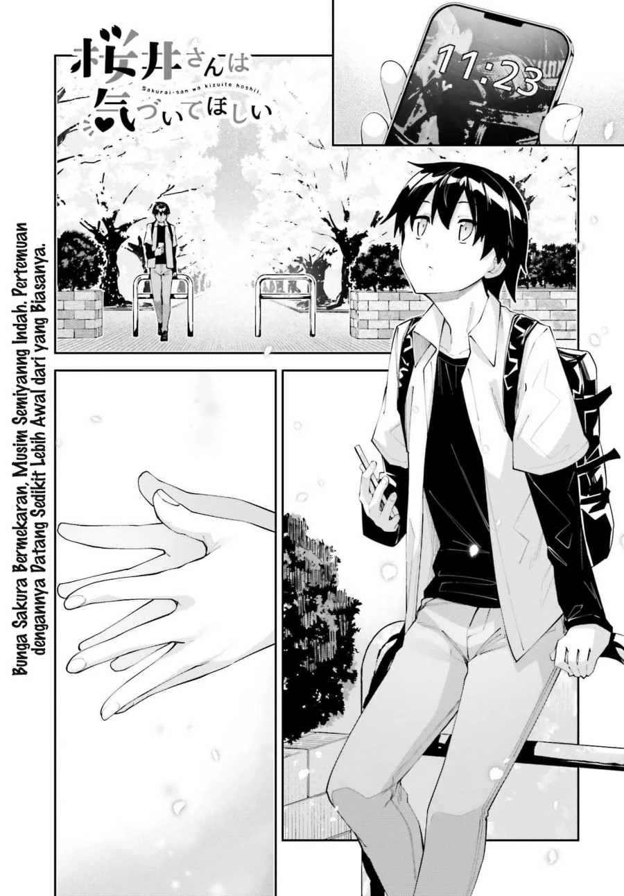 Sakurai-san Wants To Be Noticed - Chapter 26 – END 2 Sakurai-san Wants To Be Noticed - Chapter 26 – END 2