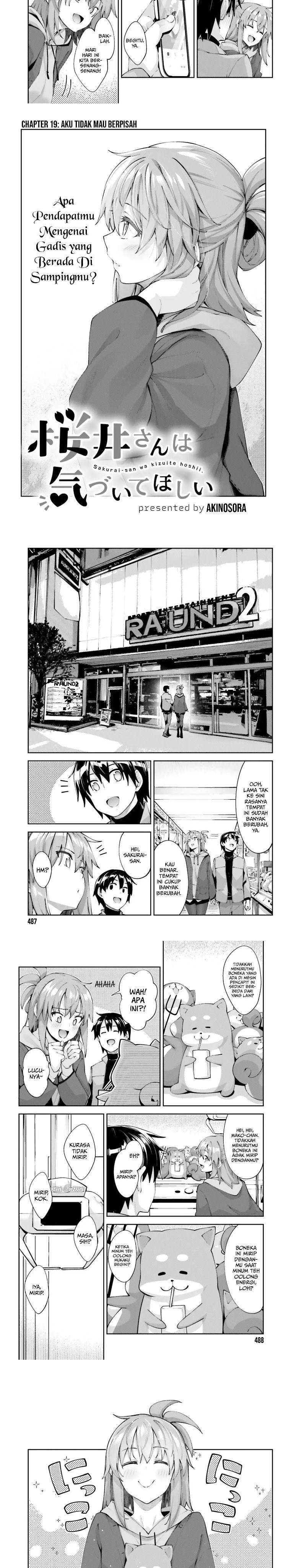 Sakurai-san Wants To Be Noticed - Chapter 19 2 Sakurai-san Wants To Be Noticed - Chapter 19 2