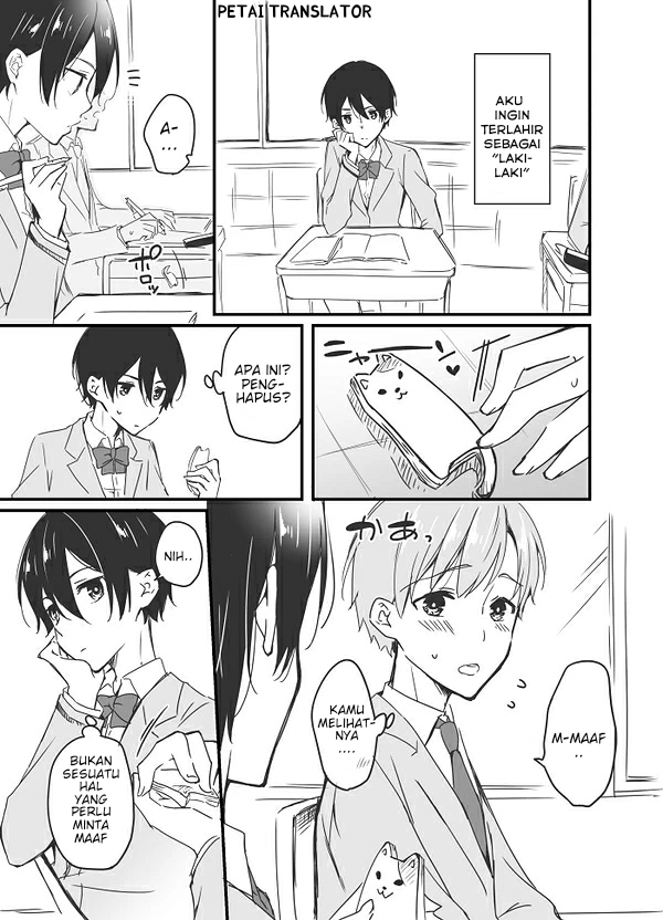 Sakura-chan to Amane-kun - Chapter 03 8 Sakura-chan to Amane-kun - Chapter 03 8
