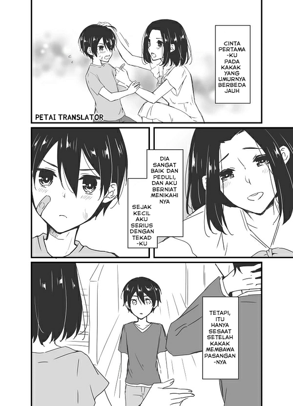 Sakura-chan to Amane-kun - Chapter 03 3 Sakura-chan to Amane-kun - Chapter 03 3