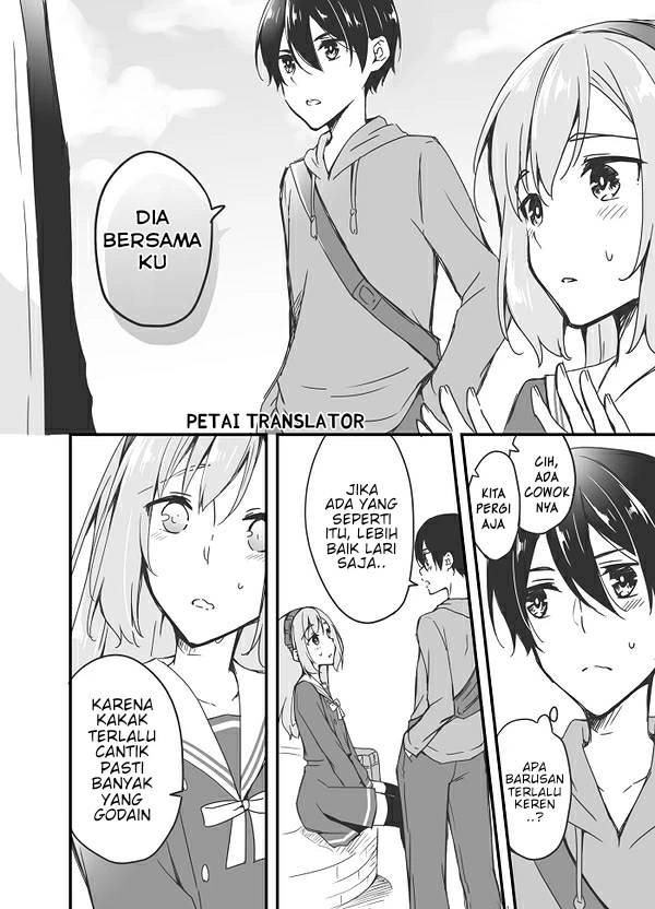 Sakura-chan to Amane-kun - Chapter 03 13 Sakura-chan to Amane-kun - Chapter 03 13