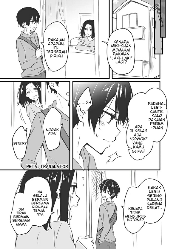 Sakura-chan to Amane-kun - Chapter 03 10 Sakura-chan to Amane-kun - Chapter 03 10