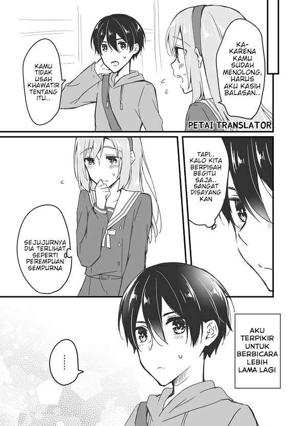 Sakura-chan to Amane-kun - Chapter 03 16 Sakura-chan to Amane-kun - Chapter 03 16
