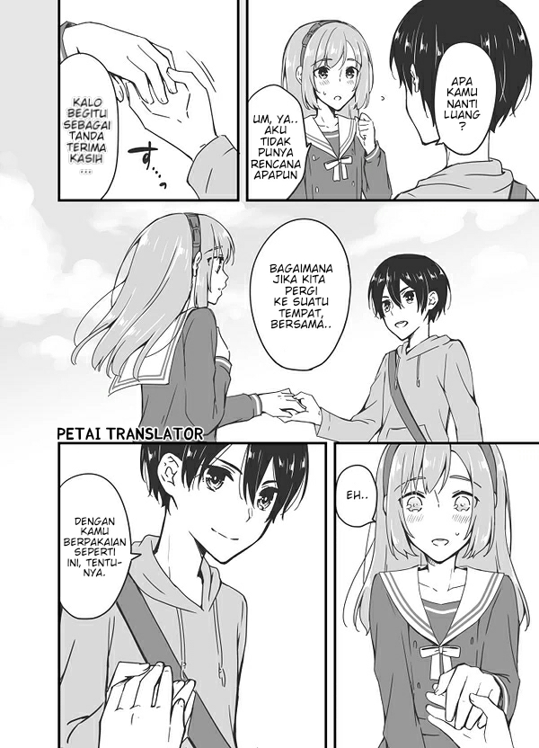 Sakura-chan to Amane-kun - Chapter 03 17 Sakura-chan to Amane-kun - Chapter 03 17