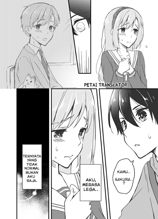 Sakura-chan to Amane-kun - Chapter 03 15 Sakura-chan to Amane-kun - Chapter 03 15