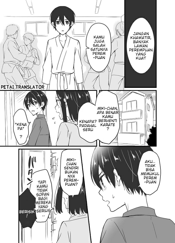 Sakura-chan to Amane-kun - Chapter 03 6 Sakura-chan to Amane-kun - Chapter 03 6