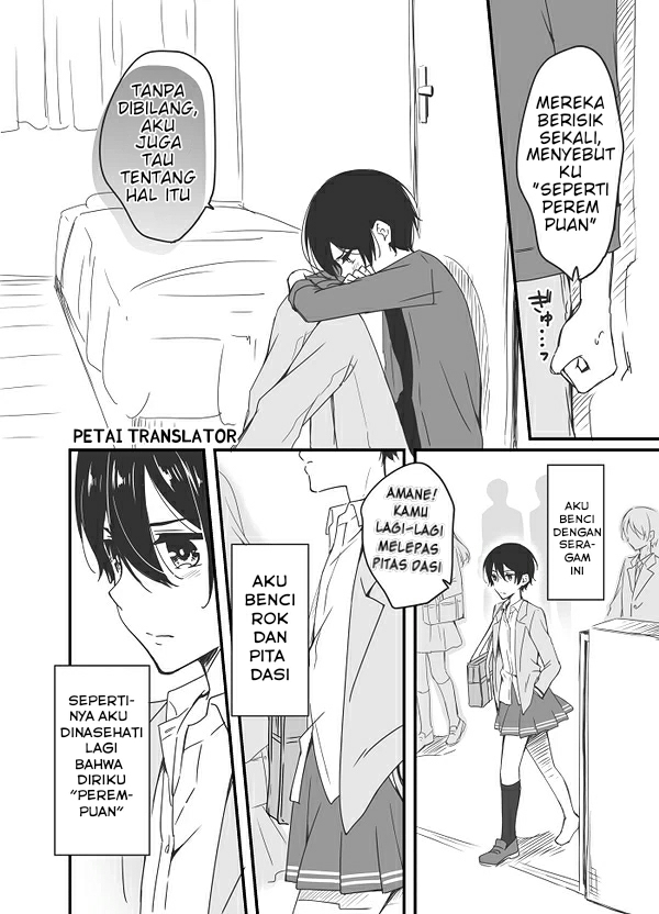 Sakura-chan to Amane-kun - Chapter 03 7 Sakura-chan to Amane-kun - Chapter 03 7