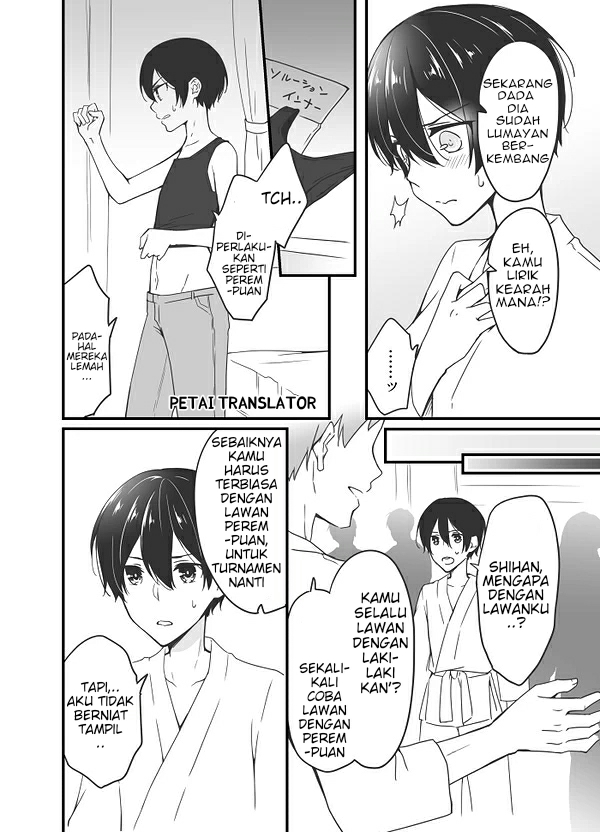 Sakura-chan to Amane-kun - Chapter 03 5 Sakura-chan to Amane-kun - Chapter 03 5