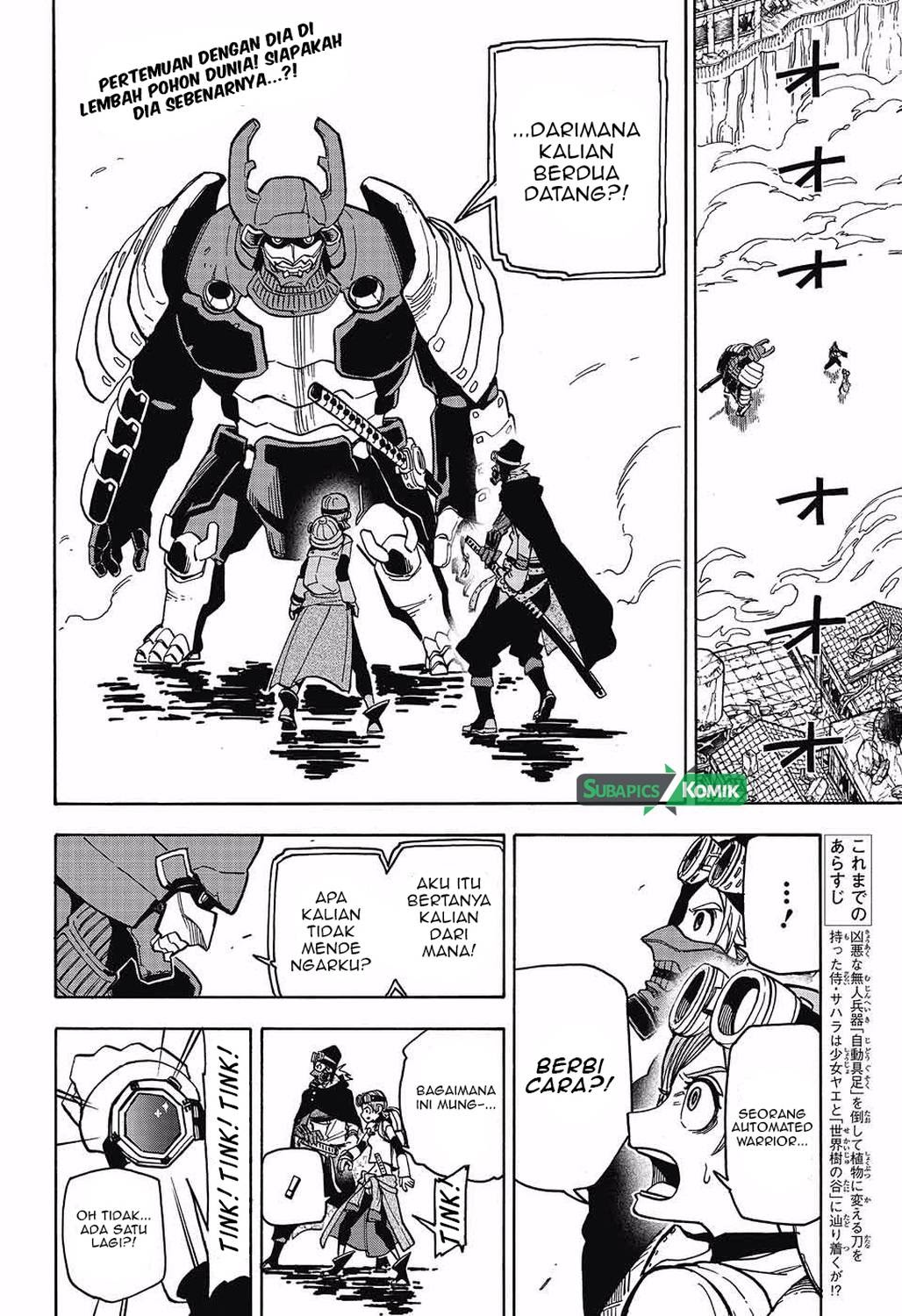 Sahara the Flower Samurai - Chapter 03 3
