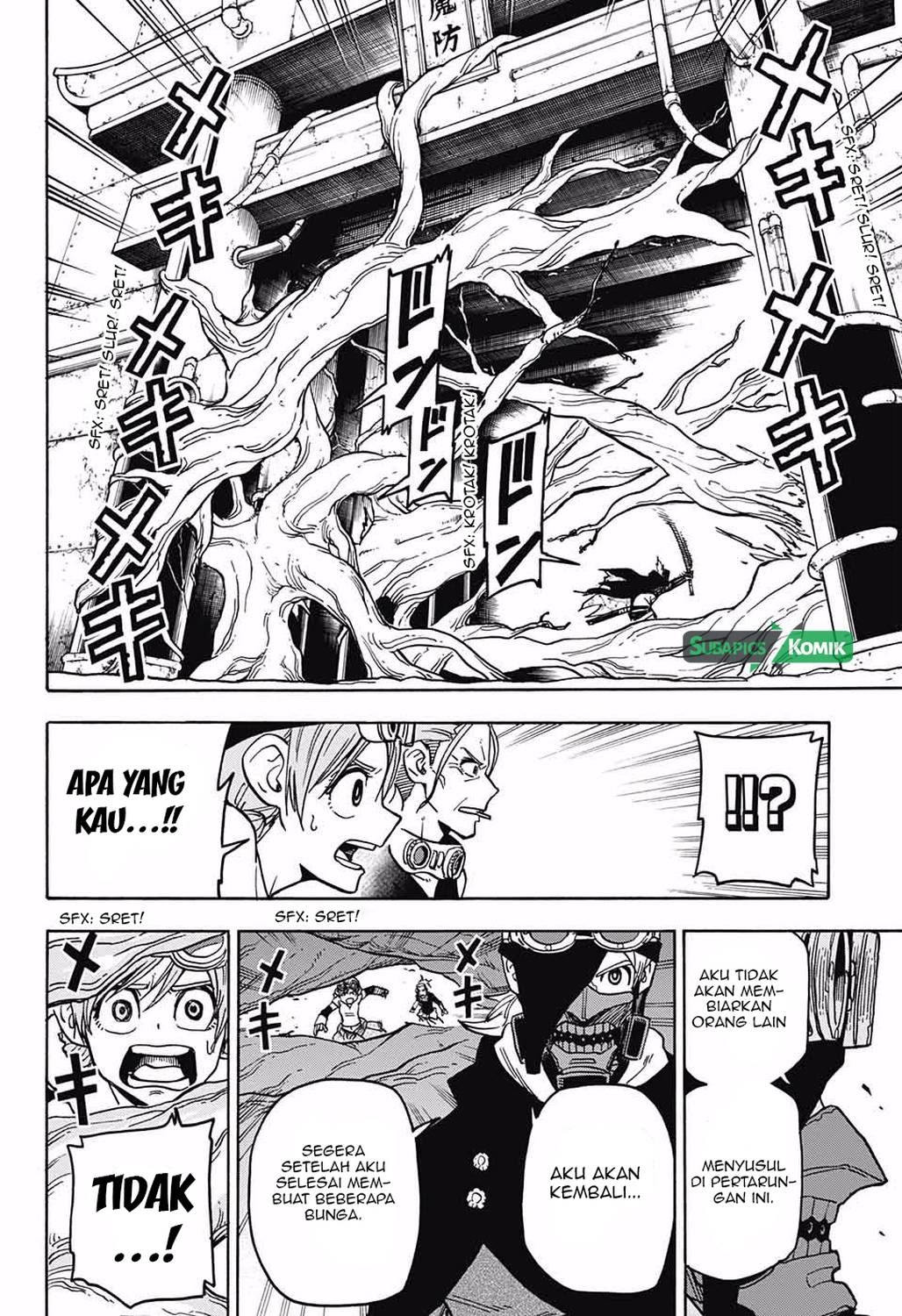 Sahara the Flower Samurai - Chapter 03 38