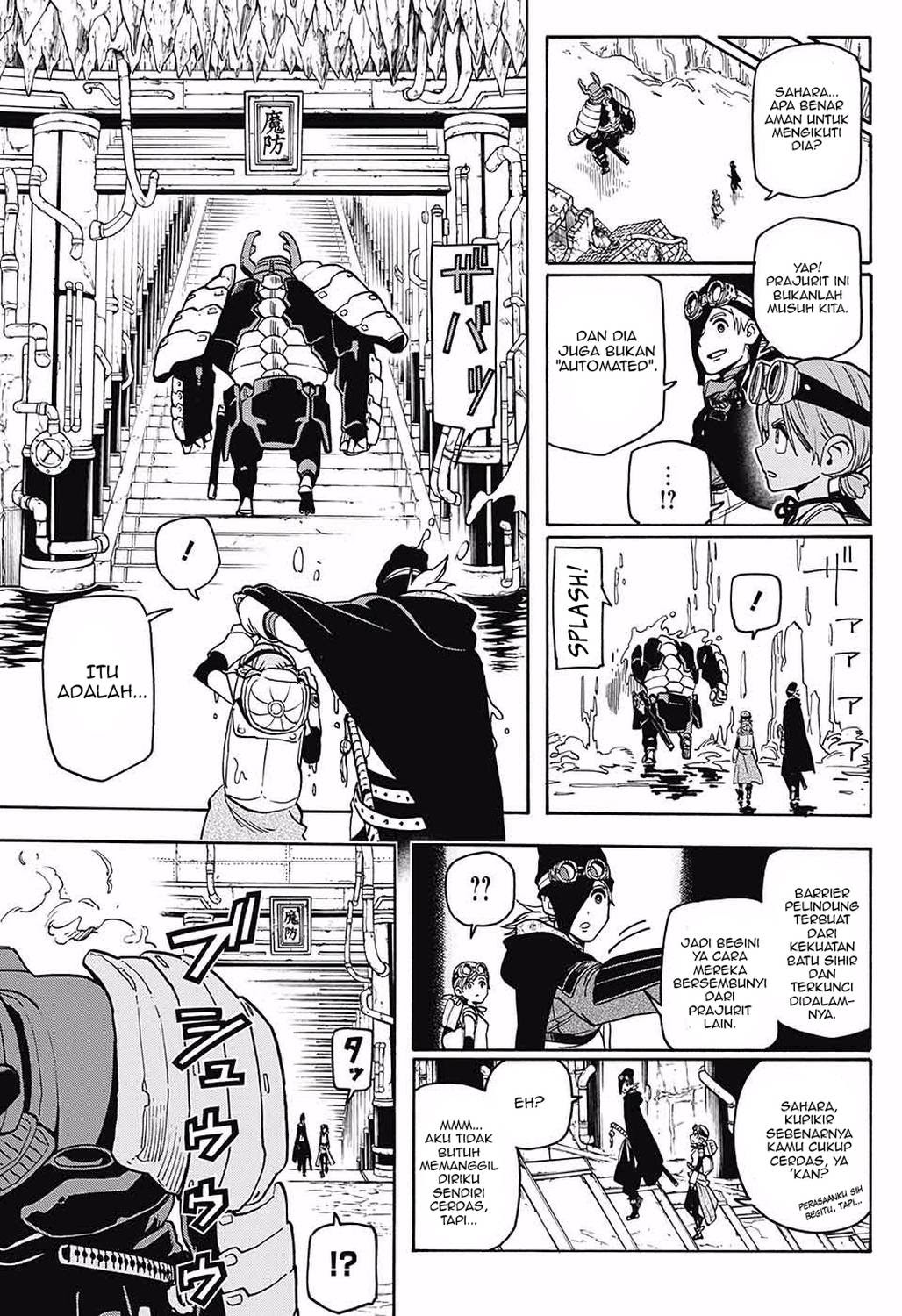 Sahara the Flower Samurai - Chapter 03 6