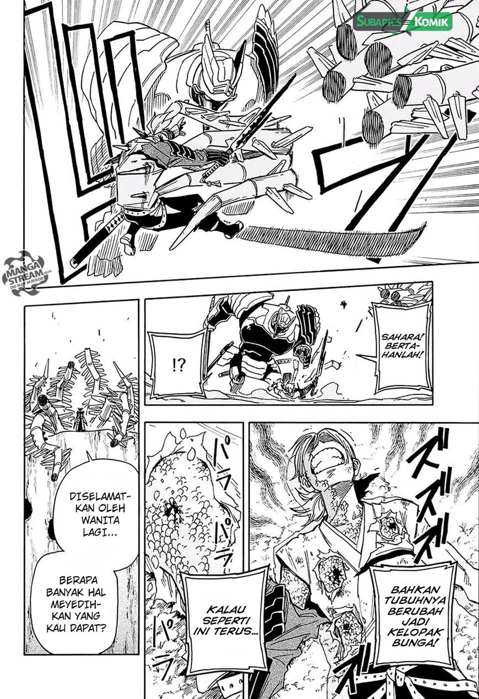 Sahara the Flower Samurai - Chapter 04 – End 29