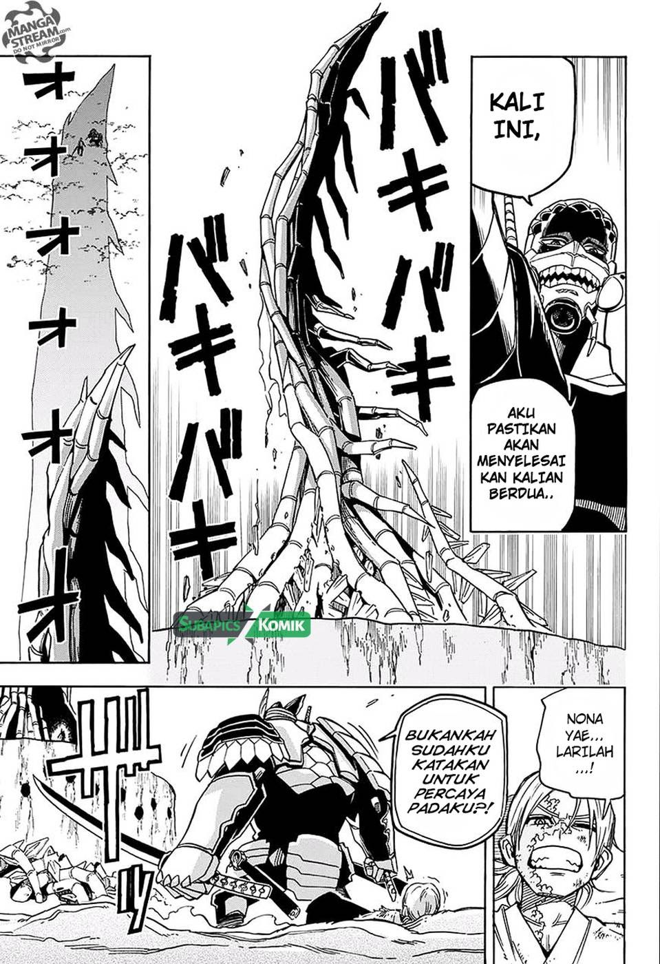 Sahara the Flower Samurai - Chapter 04 – End 30