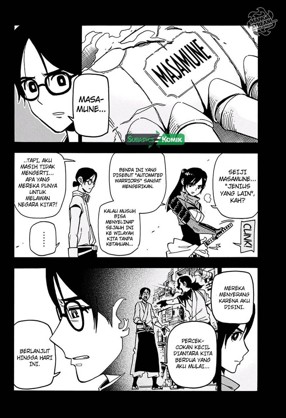 Sahara the Flower Samurai - Chapter 04 – End 13