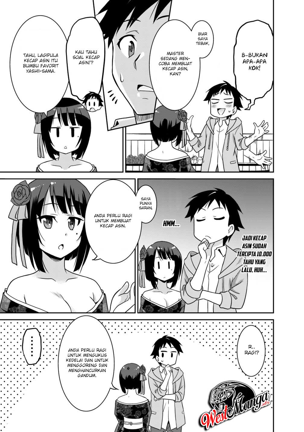Saikyou no Shuzoku ga Ningen Datta Ken - Chapter 28 5 Saikyou no Shuzoku ga Ningen Datta Ken - Chapter 28 5