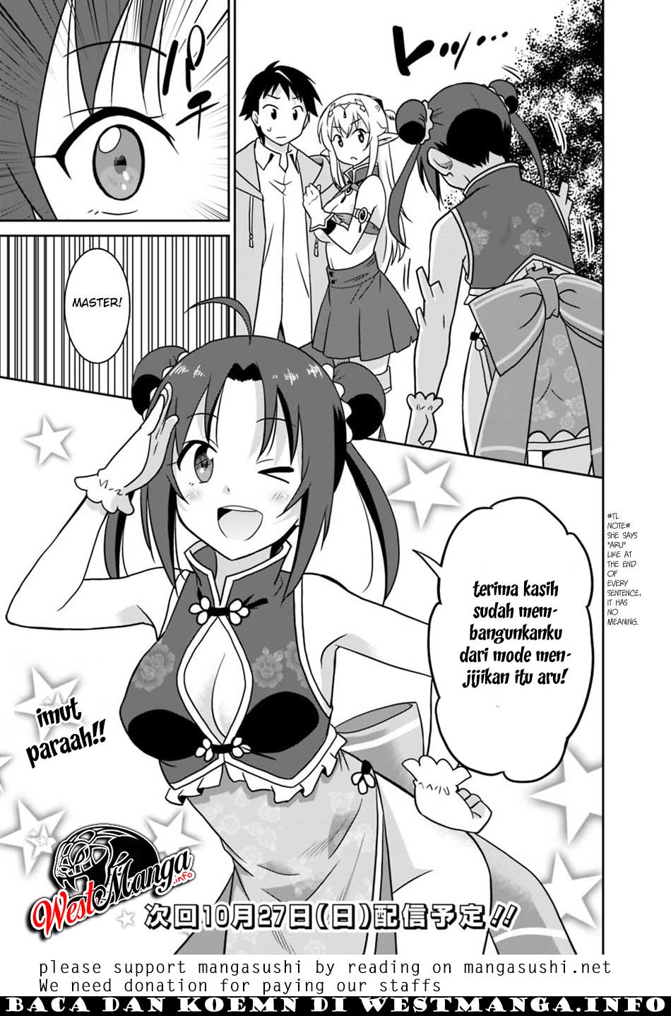 Saikyou no Shuzoku ga Ningen Datta Ken - Chapter 29 19 Saikyou no Shuzoku ga Ningen Datta Ken - Chapter 29 19
