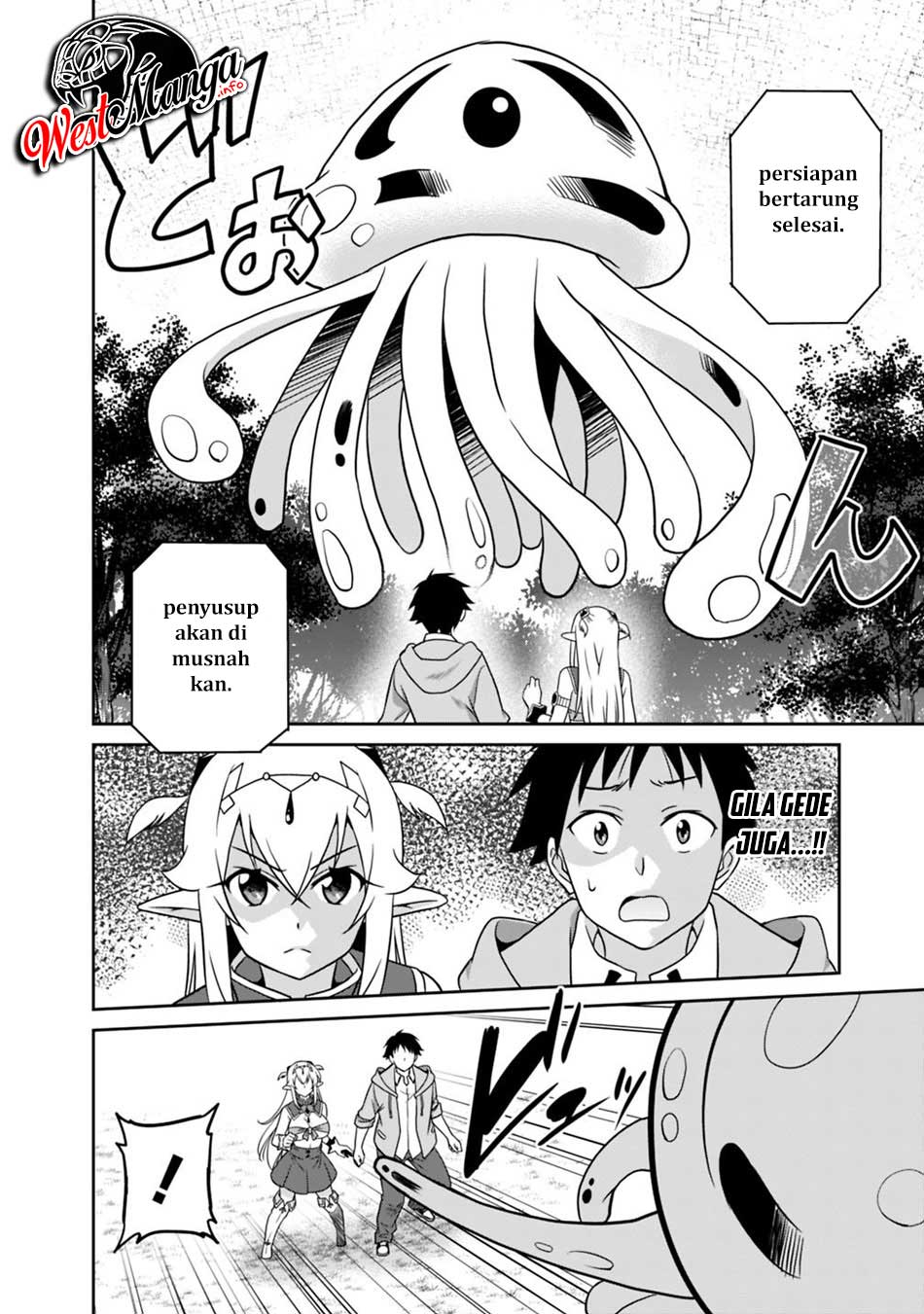Saikyou no Shuzoku ga Ningen Datta Ken - Chapter 29 12 Saikyou no Shuzoku ga Ningen Datta Ken - Chapter 29 12