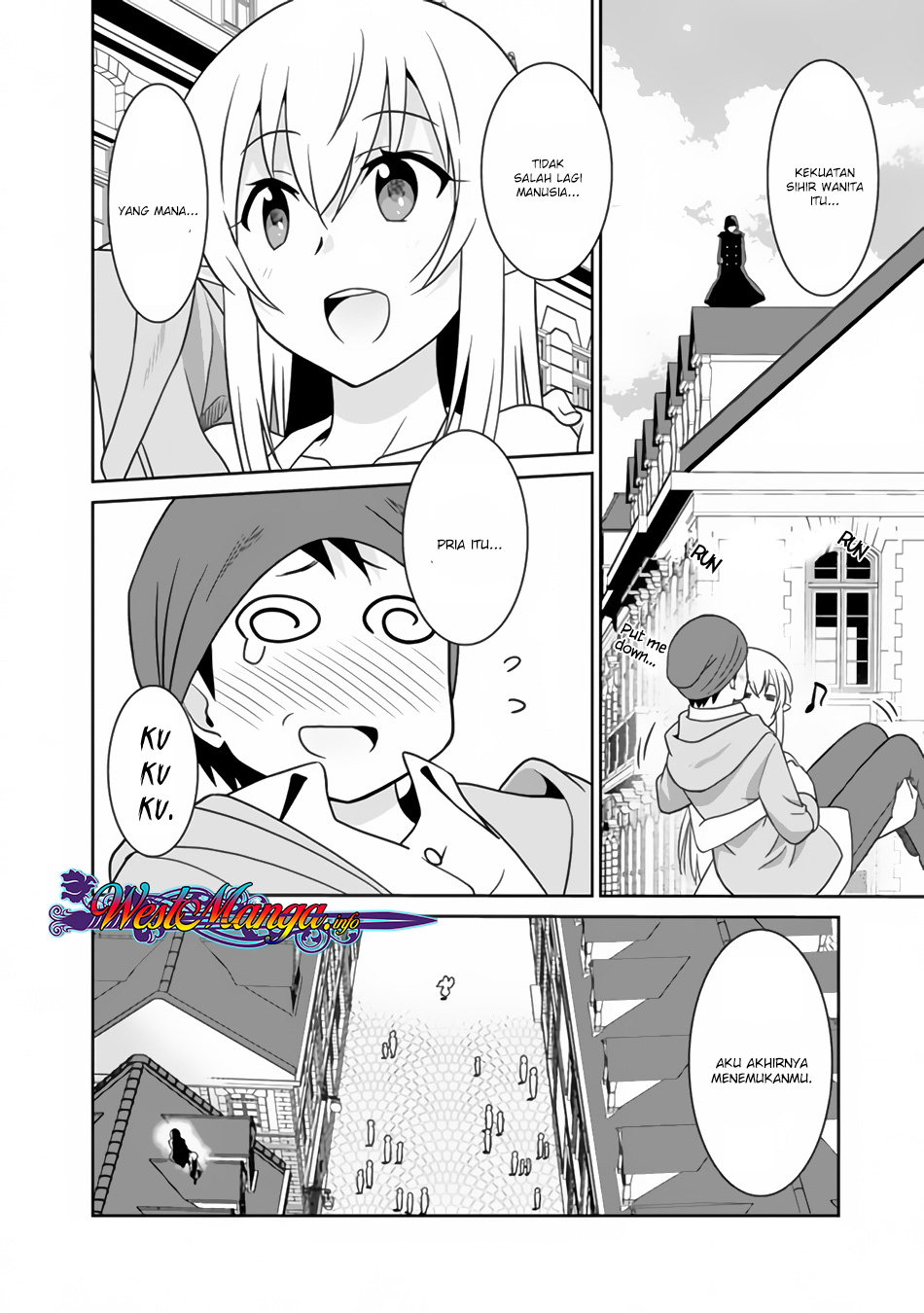 Saikyou no Shuzoku ga Ningen Datta Ken - Chapter 22 18 Saikyou no Shuzoku ga Ningen Datta Ken - Chapter 22 18