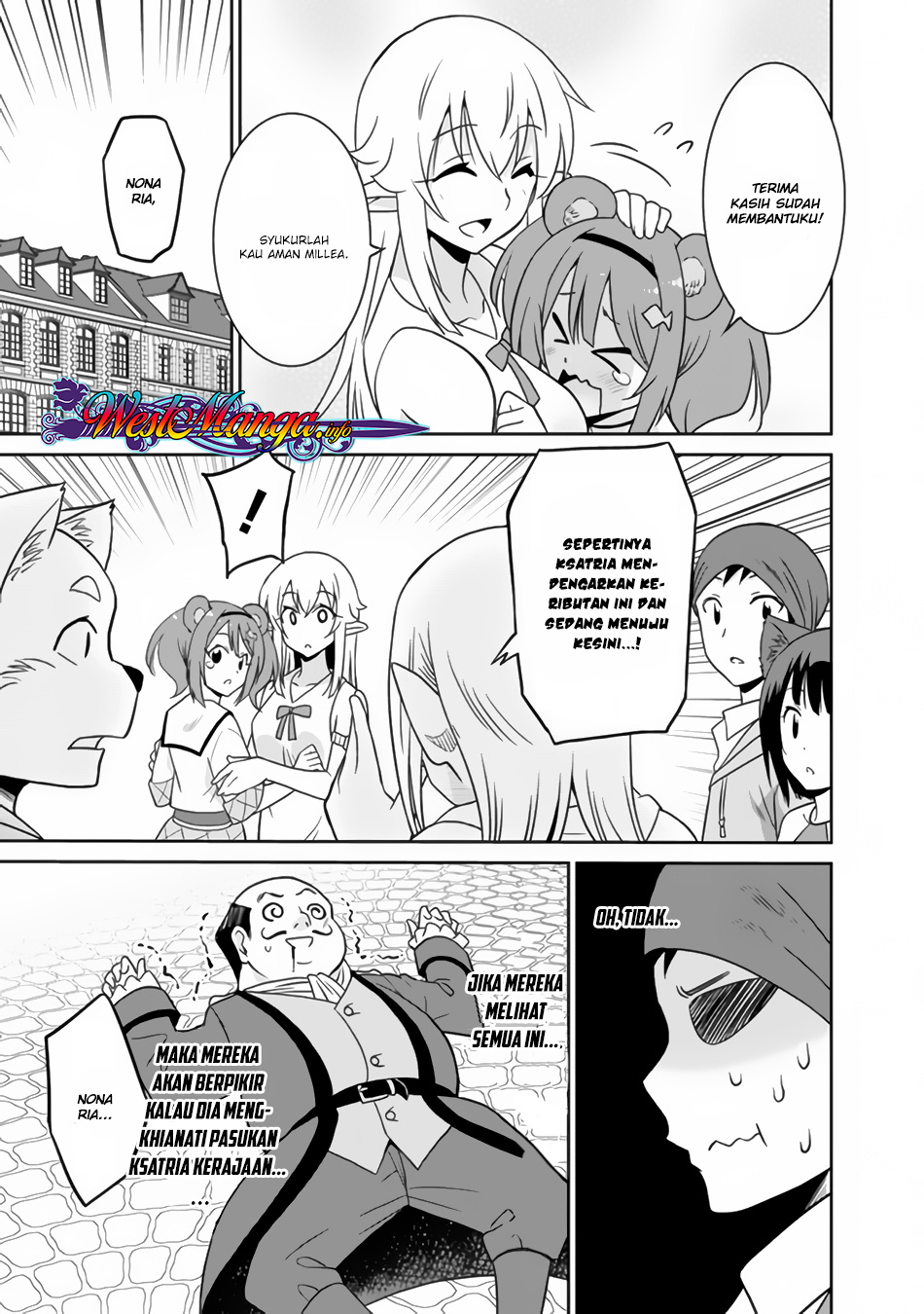 Saikyou no Shuzoku ga Ningen Datta Ken - Chapter 22 15 Saikyou no Shuzoku ga Ningen Datta Ken - Chapter 22 15