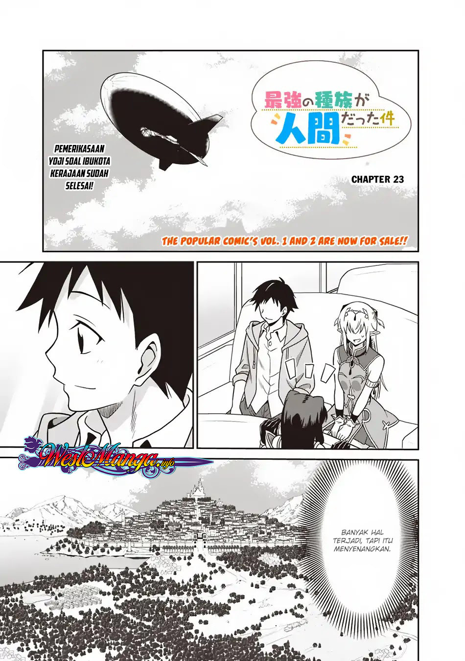 Saikyou no Shuzoku ga Ningen Datta Ken - Chapter 23 2 Saikyou no Shuzoku ga Ningen Datta Ken - Chapter 23 2