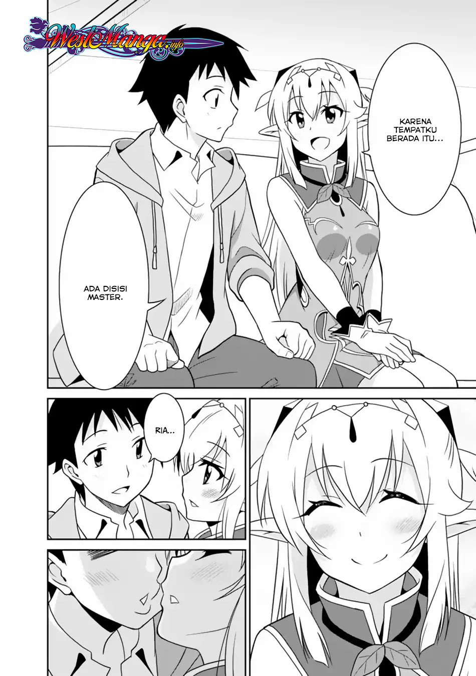 Saikyou no Shuzoku ga Ningen Datta Ken - Chapter 23 6 Saikyou no Shuzoku ga Ningen Datta Ken - Chapter 23 6